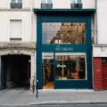 La boutique rue du Faubourg Saint-Antoine