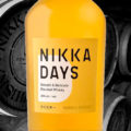 Nikka Days blended whisky