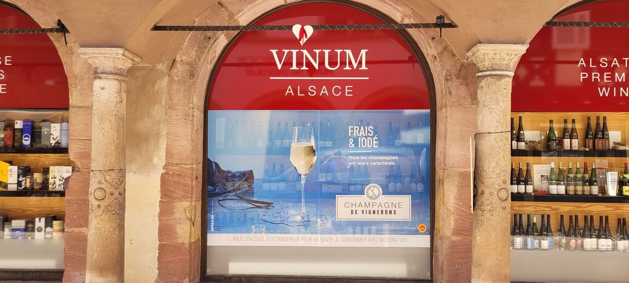 VINUM Alsace Colmar - Colmar - Photo de campagne